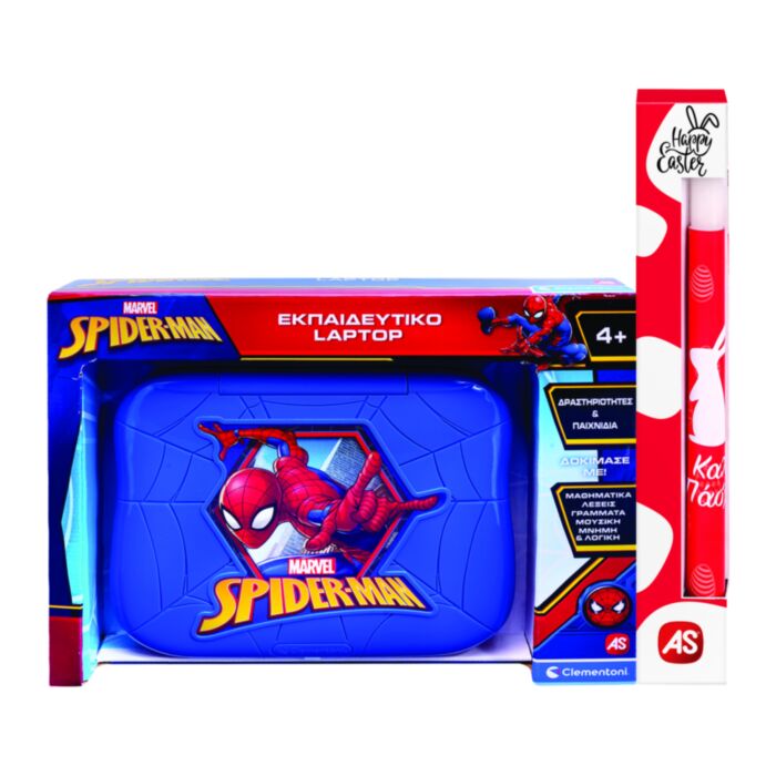 Clementoni Educational Laptop Marvel Spiderman For 4+