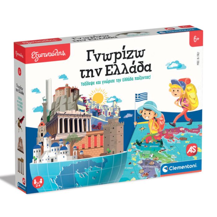 Sapientino Educational Game Discover Greece For Ages 6+