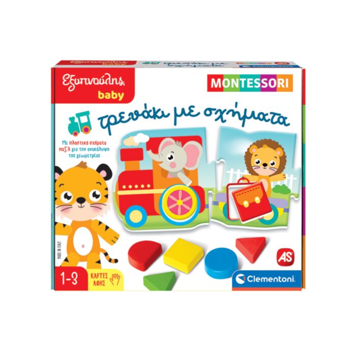 Sapientino Baby Montessori Educational Game Train Of Shapes For 12-36 Months