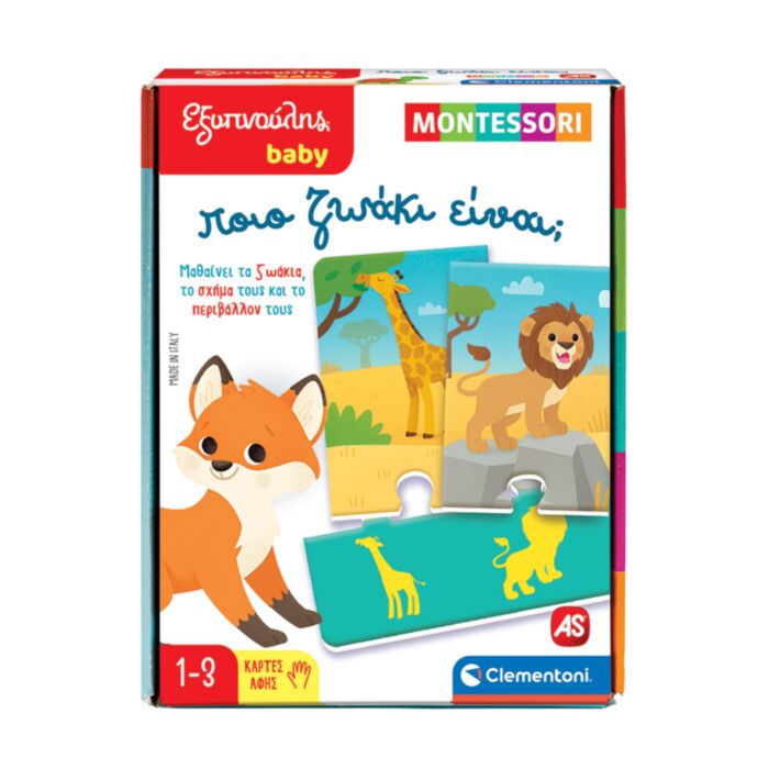 Sapientino Baby Montessori Educational Game Animals & Shapes For 12-36 Months