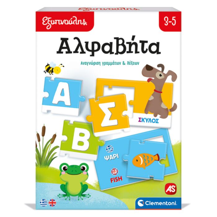 Sapientino Educational Game Alphabet For Ages 3-5