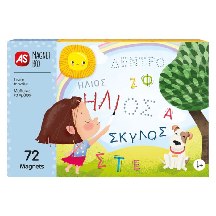 AS Magnet Box Μαθαίνω Να Γράφω 72 Εκπαιδευτικοί Χάρτινοι Μαγνήτες Για 4+ Χρονών