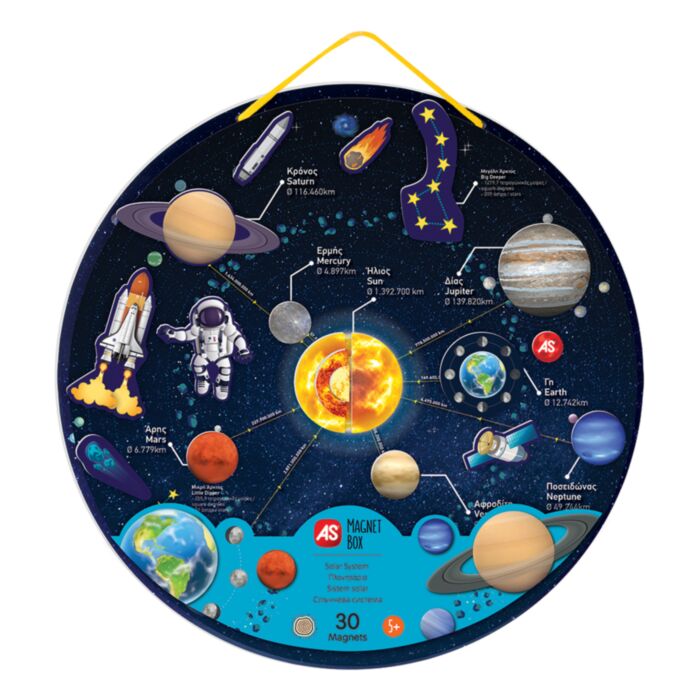 AS Magnet Box Solar System 30 Educational Wooden Magnets For Ages 5+