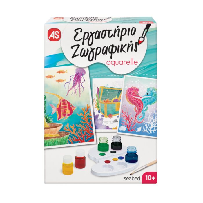 Painting Workshop Aquarelle Drawing Set Seabed For Ages 10+