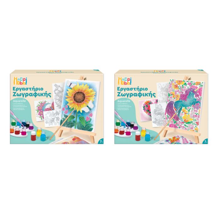 HappiHobbi Painting Workshop Aquarelle Drawing Set With Wooden Easel For Ages 7+