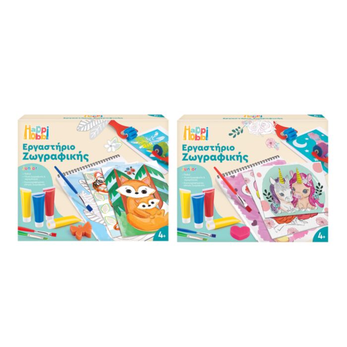 HappiHobbi Painting Workshop Junior Drawing Set For Ages 4+