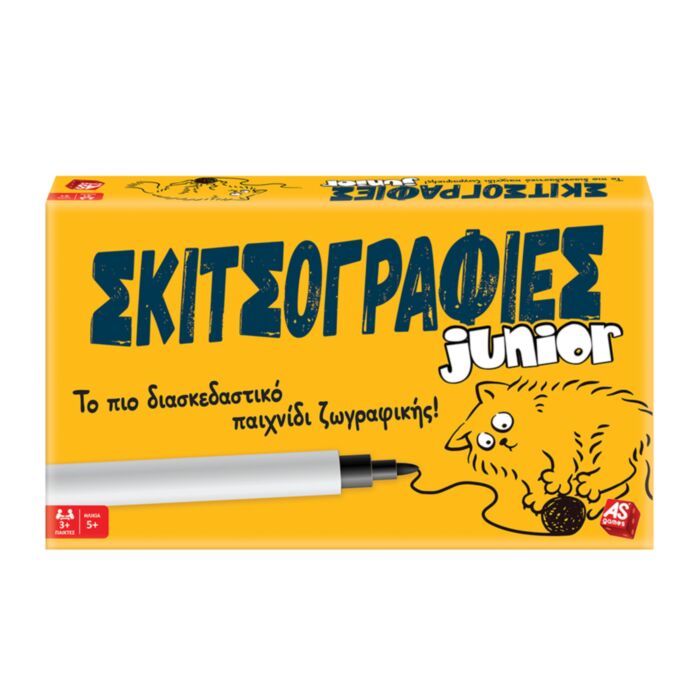 AS Games Επιτραπέζιο Παιχνίδι Σκιτσογραφίες Junior Για Ηλικίες 5+ Χρονών Και 3+ Παίκτες