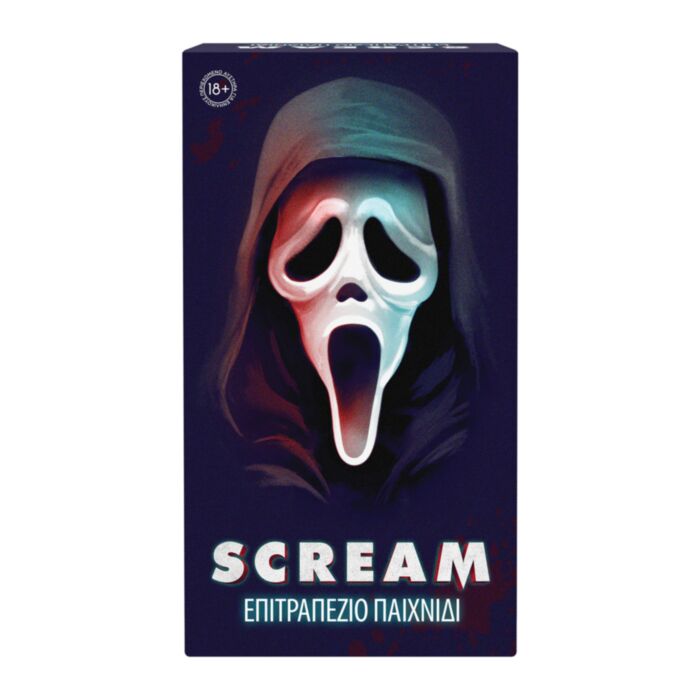 AS Games Επιτραπέζιο Παιχνίδι Scream Για Ηλικίες 18+ Χρονών Και 3-8 Παίκτες