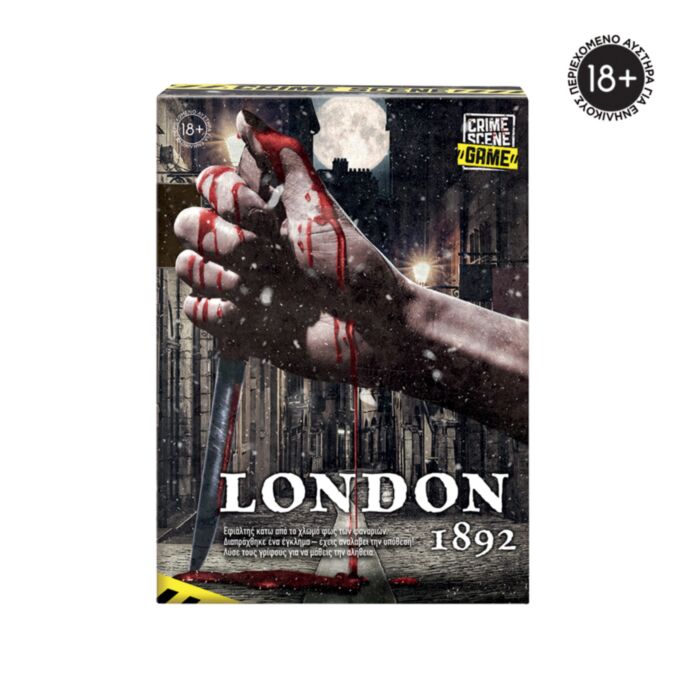 AS Games Επιτραπέζιο Παιχνίδι Crime Scene London 1892 Για Ηλικίες 18+ Χρονών Και 1+ Παίκτες