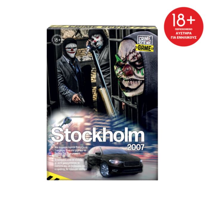 AS Games Board Game Crime Scene Stockholm 2007 For Ages 18+ And 1+ Players