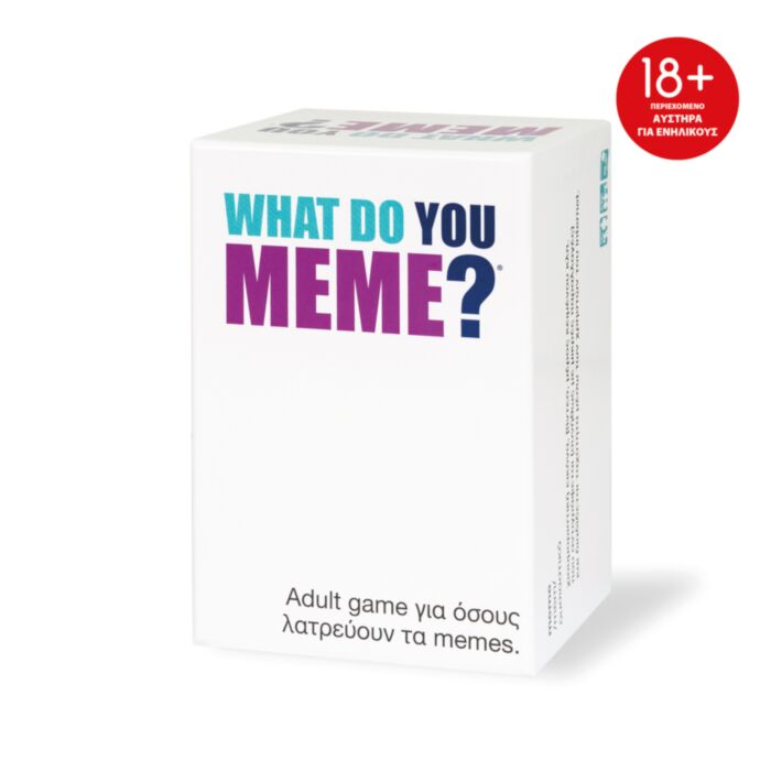 AS Games Board Game What Do You Meme? For Ages 18+ And 3-20 Players