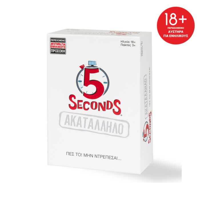 AS Games Board Game 5 Seconds Uncensored For Ages 18+ And 3+ Players