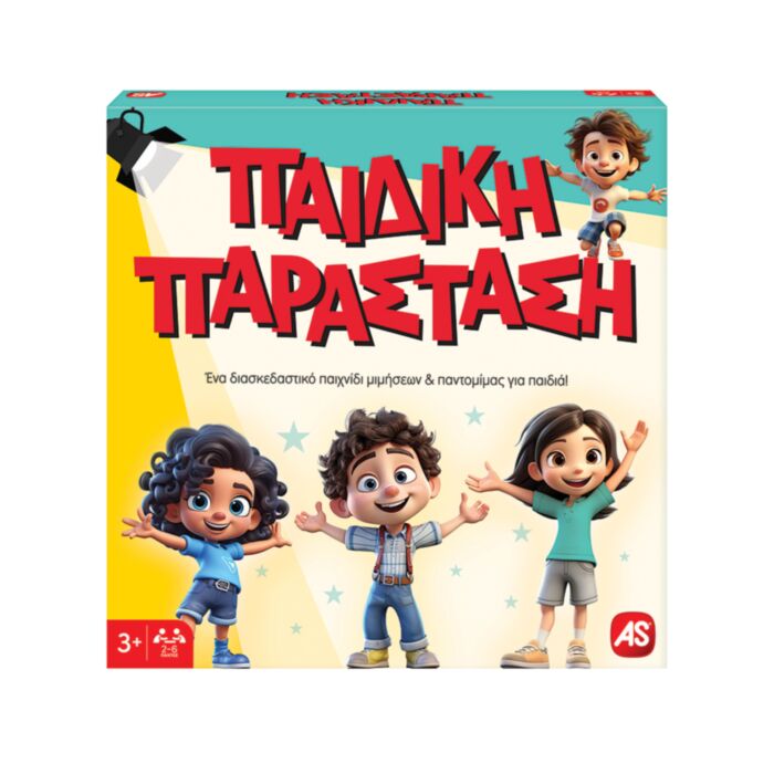 AS Games Board Game Paidikh Parastash For Ages 3+ And 2-6 Players