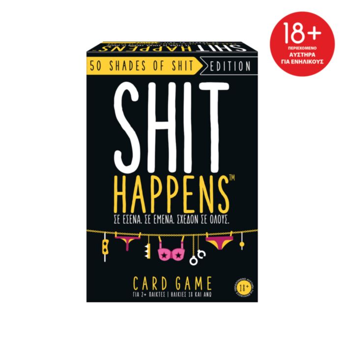 AS Games Board Game Shit Happens 50 Shades Of Shit For Ages 18+ And 2+ Players