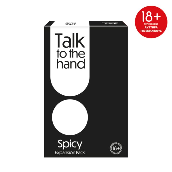 AS Games Board Game Talk To The Hand - Spicy Expansion Pack For Ages 18+ And 3+ Players