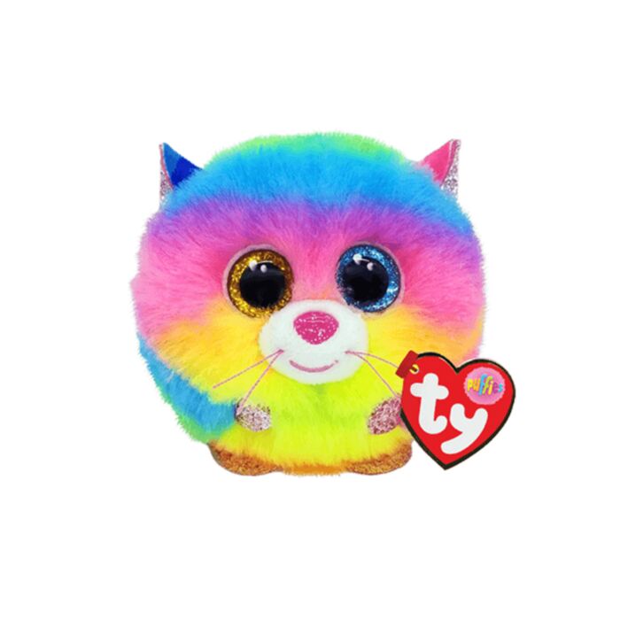 TY Beannie Balls Gizmo Plush Kitty Multicolor