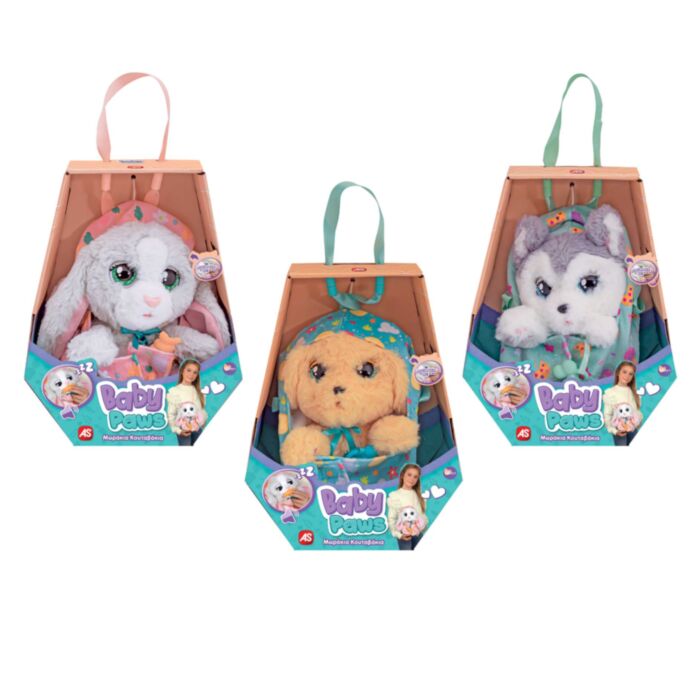 Baby Paws Plush Interactive Pets Wave 3