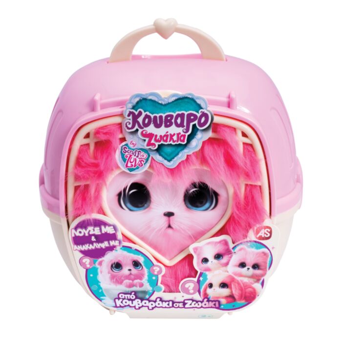 Scruff - A - Luvs Mini Suitcase Pink