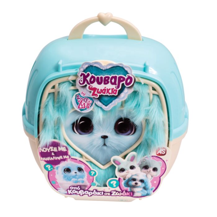 Scruff - A - Luvs Mini Suitcase Blue