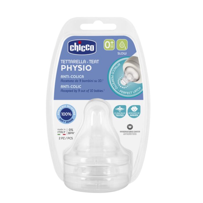 Chicco Silicone Nipple Physio Perfect 5 Normal Flow for 0+ Months 2pcs