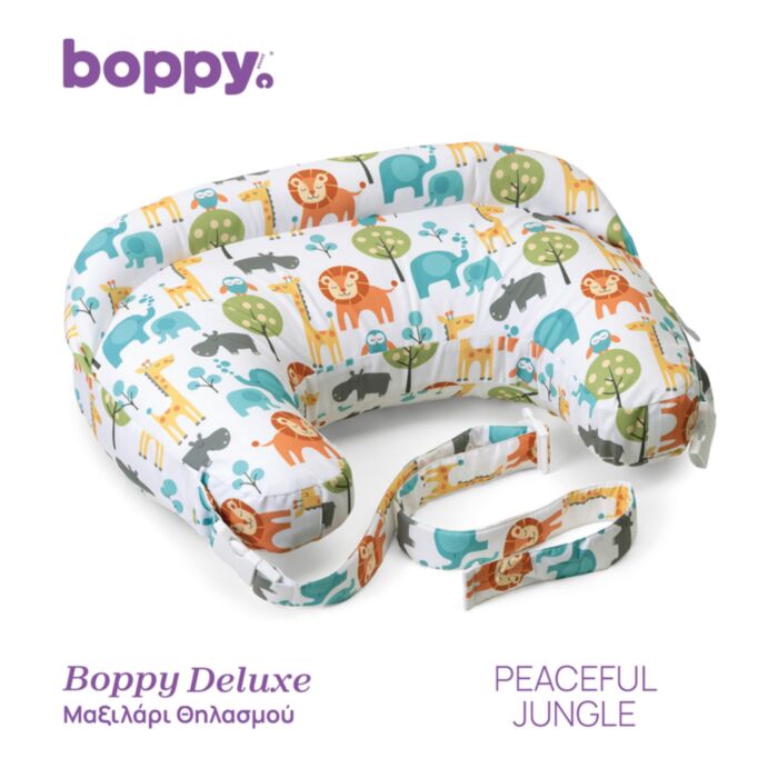 Chicco Nursing Pillow Boppy Deluxe Peaceful Jungle For Ages 0+