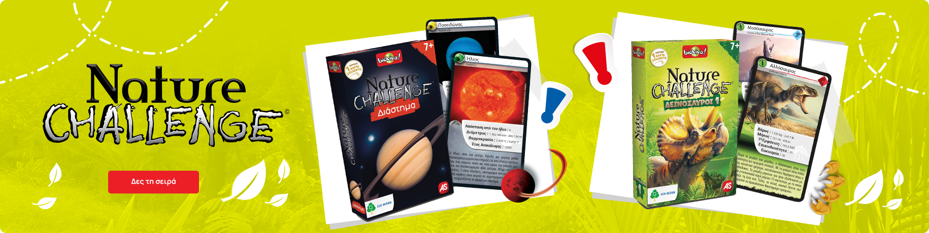 AS Games Card Game Nature Challenge B2B GR