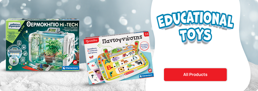 Theme Winter Educational Toys 2025 EN