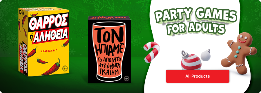 Theme Christmas Adult Games EN