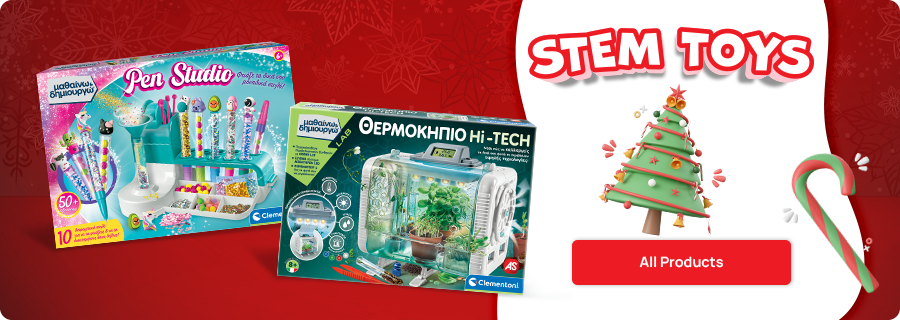 Theme Christmas STEM Toys EN