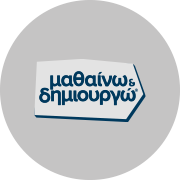 Category Brand Tile - 