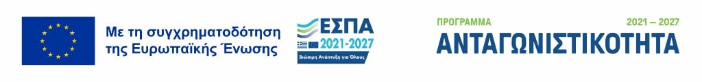 ESPA 2021-2027